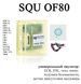 SQU OF80 эмулятор иммо на 80 моделей авто (новая версия известного SQU OF68) ECK ESL тахо иммо подушки безопас 6410 фото 1