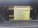 Mercedes Benz MB mp3 карт ридер PCMCIA (1-32 Gb) оригинал мерседес адаптер для флешки Comand B67823976 3205 фото 6