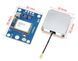 Ublox NEO-6M GPS модуль GY-GPS6MV2 NEO6MV2 с антенной Aircraft Flight 3262 фото 4