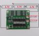 BMS контролер 3S 25А Geekcreit плата заряду блок живлення захисту 3x Li-ion 18650 з балансиром 3,7V (12,6V) 3х3 4635 фото 3