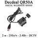 Decdeal QR50A насос водяне мініживлення USB (2 м, 250LH 2,4W DC5V) акваріум фонтан декоративний поливання крапель 6200 фото 1