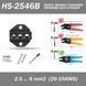 HS-2546B (HS-MC4) прес для кліщів HS jaw (6 мм) 2.5-6 mm2 20-10AWG кримпер обтискання наконечників опресування 7262 фото 1