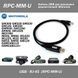 Кабель USB для прошивки радиостанций Motorola GM300 GM328 GM338 6844 фото 1