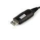 Кабель USB для прошивки радиостанций Motorola GM300 GM328 GM338 6844 фото 4