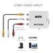 Конвертер AV 3*RCA - VGA (720р, 1080р) + 3.5 мм audio преобразователь видеосигнала VHS DVD Game Dendy для выво 7597 фото 5