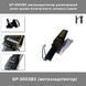 Металлодетектор досмотровый GP-3003B1 (Также известен под ТМ Garrett.) поиск оружие безопастность контроль охр 426 фото 1