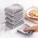 Микрофибра автомобильная полотенце (24*24 см) -СЕРЫЙ- ветошь для мойки салфетка протирочная сухое вытирание авто полировка 3012-3 фото 5