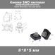 OMTEN D3XJ Кнопка SMD тактовая 8*8*5 мм (4 pin) 7913 фото 1