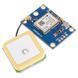 Ublox NEO-6M GPS модуль GY-GPS6MV2 NEO6MV2 с антенной Aircraft Flight 3262 фото 6