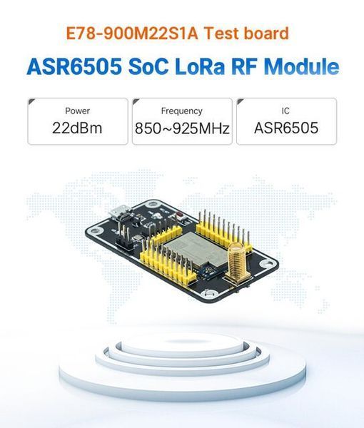 EBYTE E78-900M22S1A ASR6505 (E78-915TBL-02) модуль 850-925 МГц LoraWAN LinkWAN SOC 1,8...3,7V Test Board Kit + Antenna 21dbm 5.5 к 7255 фото