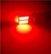 5W5 T10 LED Bulb Canbus світлодіодна лампа автомобільна (колір: RED червоний) 5848-2 фото 5