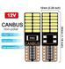 5W5 T10 LED Bulb Canbus світлодіодна лампа автомобільна (колір: RED червоний) 5848-2 фото 3