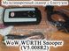 WoW W&Uuml;RTH Snooper (V5.008R2) Autocom CDP+ Delphi 150e мультимарочный сканер с блютузом диагностика легковых и 6236 фото 1