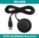 BN-808 USB GPS GLONASS BEIDOU приемник M8030 двойной GNSS модуль приемника антенны 4653 фото 1