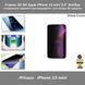 Apple iPhone 13 mini 5,4" стекло 3D 9H AntiSpy -Privacy- тонированное защитное противоударное с углом обзора 30 градусов (цвет: черный) 8223 фото 1