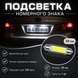 Светодиодная лампа C5W C10W 39 мм Canbus COB LED 12V белая для салона, номера и багажника авто 5878 фото 8