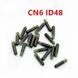 Чип транспондер CN6 ID48 Megamos crypto Chip эмулятор для копирования содержимого чипа ключа VAG (VW SCODA SEA 4612 фото 1