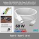 Кабель PD USB 60W 3A (Type-C) папа-папа (3 м) QC 4.0 3.0 цвет БЕЛЫЙ power charge Huawei Samsung Macbook зарядка синхронизация 7358-3 фото 1