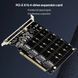 PH44 версия 2.2 23G01 4-портовый M.2 NVME SSD PCIE X16 (3.0, 4.0) Адаптер-конвертер для установки SSD-дисков в слот видеокарты pci 7564 фото 3