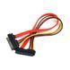 SATA удлинитель 22 pin (15+7) 30 см "мама"-"папа" кабель питание+данные extender 1164 фото 1