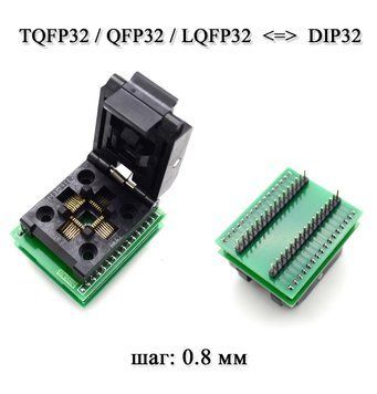 Переходник для программатора TQFP32 QFP32 LQFP32 - DIP32 (Atmel Atmega) адаптер для AVRISP, USBASP, MkII панел 6530 фото