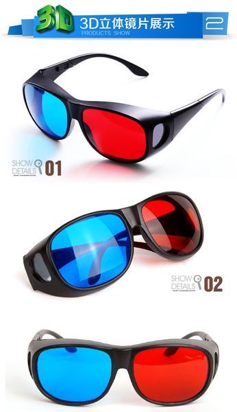 Анаглифные 3D очки (Red-Blue) Digital Stereo Sport design 0529 фото
