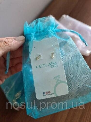 Мешочки подарочные 5*7 см упаковка однотон (без рисунка) цвет ГОЛУБОЙ с завязками 7266 фото