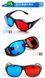 Анаглифные 3D очки (Red-Blue) Digital Stereo Sport design 0529 фото 6