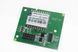 NeoWay M590 Набор для сборки GSM GPRS KIT (самостоятельная сборка GSM сигнализации на Arduino) 5101 фото 2