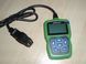 Програматор OBDSTAR VAG PRO COM Auto Key Programmer 3907 фото 6