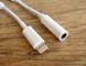 Переходник iPhone Lightning - 3.5мм Jack для наушников iPad iPhone лайтнинг мини джек 5314 фото 1