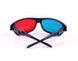 Анаглифные 3D очки (Red-Blue) Digital Stereo Sport design 0529 фото 4
