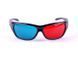 Анаглифные 3D очки (Red-Blue) Digital Stereo Sport design 0529 фото 3