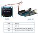 OLED дисплей модуль 0.96 4 pin #2 128x64 BLUE (IIC I2C SSD1306 12864) модуль для Arduino  OLED дисплей 0.96 дюйма, 128x64, I2C/IIC, SSD1306, синий, для Arduino Original 0.96-дюймовый OLED-дисплей &mdash; это компактный, яркий и энергоэффективный модуль для отоб 5143 фото 6