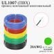 20AWG 0,75 мм2 (діаметр 1,8 мм) UL1007 дріт монтажний багатожильний ПВХ (ЗЕЛЕНИЙ), заміна МГТФ 6044 фото 1