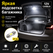 Светодиодная лампа C5W C10W 41 мм Canbus COB LED 12V белая для салона, номера и багажника авто 5879 фото 7