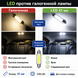 Светодиодная лампа C5W C10W 41 мм Canbus COB LED 12V белая для салона, номера и багажника авто 5879 фото 9