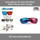 Анаглифные 3D очки (Red-Blue) Digital Stereo Sport design 0529 фото 1
