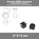 Кнопка тактова 6*6*5 мм Mute Button Switch 7915 фото 1