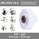 MG-2501-18-3 (131.00010) 16/54 шестерня сдвоенная пластиковая на металлической втулке для электической мясоруб 6905 фото 1