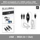 MIDI інтерфейс (2 х DIN5)&nbsp;CJS1039B&nbsp;кабель USB підключення аудіо обладнання (синтезатор, міді клавіатура, гітара ...) 0652 фото 1