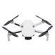 Пропелери 8 шт. для DJI Mavic Mini (колір чорний), лопаті, пропи. Змінний набір лопатей для дрона. 5341 фото 2