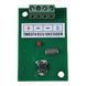 Renault TMS374 ECU Decoder адаптер прилад розкодування занулення ЕБУ ECU Рено Дачія SAGEM SAFIR SIEMENS Fenix 4619 фото 3