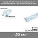 Шлейф FFC FPC 0.5 мм 22 pin -20 см- (ПРЯМОЙ) ZIF AWM 20624 60V VW-1 80C LIF провод flex гибкий подвод 8198-4 фото 1