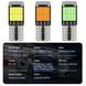 W5W T10 T10 W5W Led Car Light 26smd 4014 (білий White 6000К 2W) лампа світлодіодна автомобільна Can Bus VW Nissan&nbsp;BMW Mazda Chevro 7565 фото 8