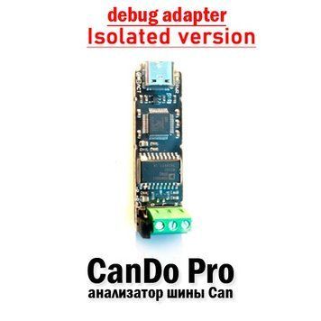 Анализатор шины CAN CanDo (isolated version) USB Conversion module debug adapter 6668 фото