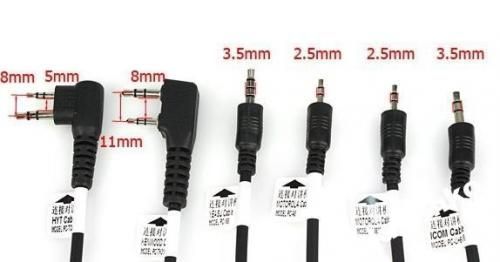 Baofeng Kenwood HYT YAESU MOTOROLA ICOM 6+1 кабель для прошивки универсальный программатор для раций прошивка 2947 фото