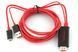 Micro USB MHL адаптер кабель HDMI 2 м Samsung HTC S2 GALAXY i9100 S3 i9300 Note LG SONY 2509 фото 7