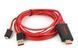Micro USB MHL адаптер кабель HDMI 2 м Samsung HTC S2 GALAXY i9100 S3 i9300 Note LG SONY 2509 фото 6