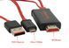 Micro USB MHL адаптер кабель HDMI 2 м Samsung HTC S2 GALAXY i9100 S3 i9300 Note LG SONY 2509 фото 4